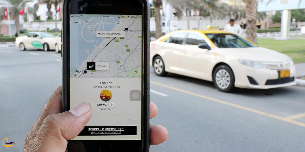 استفاده از تاکسی آنلاین اوبر و کریم در دبی