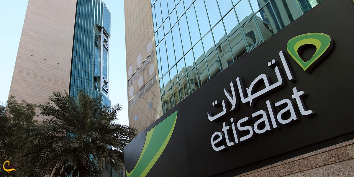 اپراتور های تلفن همراه دوبی و سیم کارت اتصالات