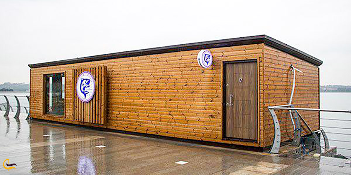 تصویری از کلوب ماهیگیری باملند