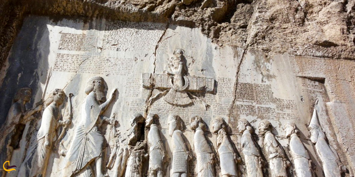 تصویری از کتیبه داریوش 