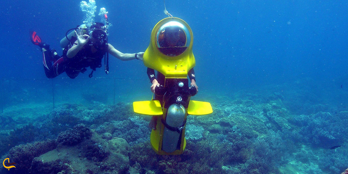 اسکوتر زیر دریایی جزیره کیش