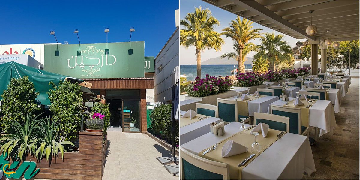 تصویری از رستوران های ساحلی مرجان