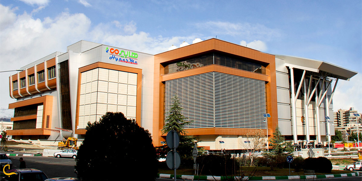 تصویری از مرکز خرید مگامال