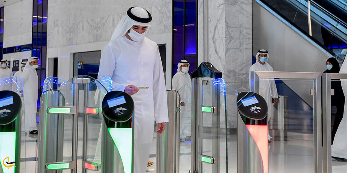 مسیر مترو به فرودگاه بین المللی دبی