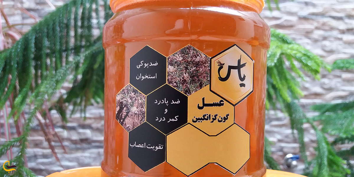 عسل اصل و مقوی و خوشمزه سوغات مراغه