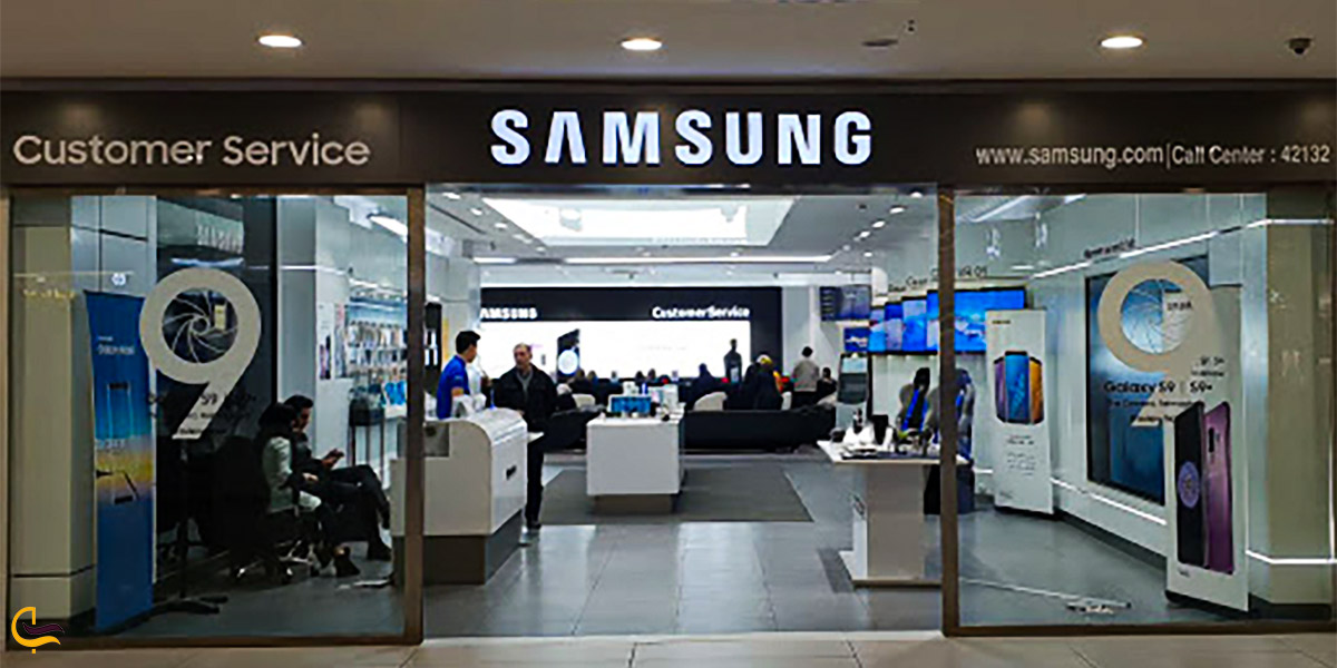 تصویری از مگامال نمایندگی سامسونگ