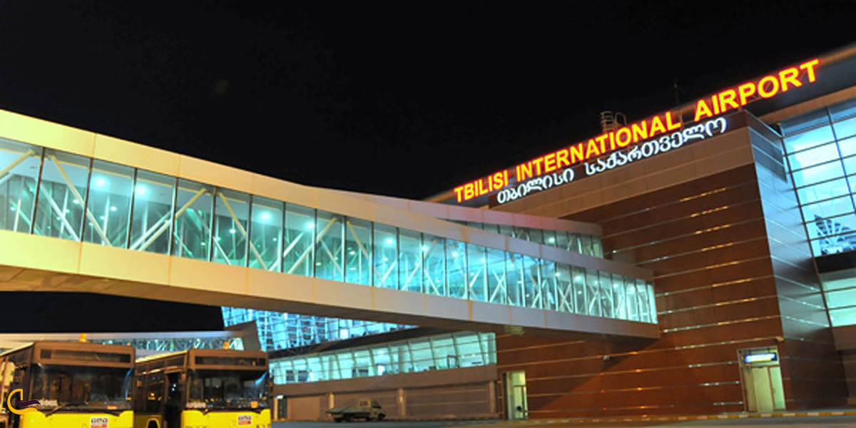 فرودگاه بین المللی تفلیس