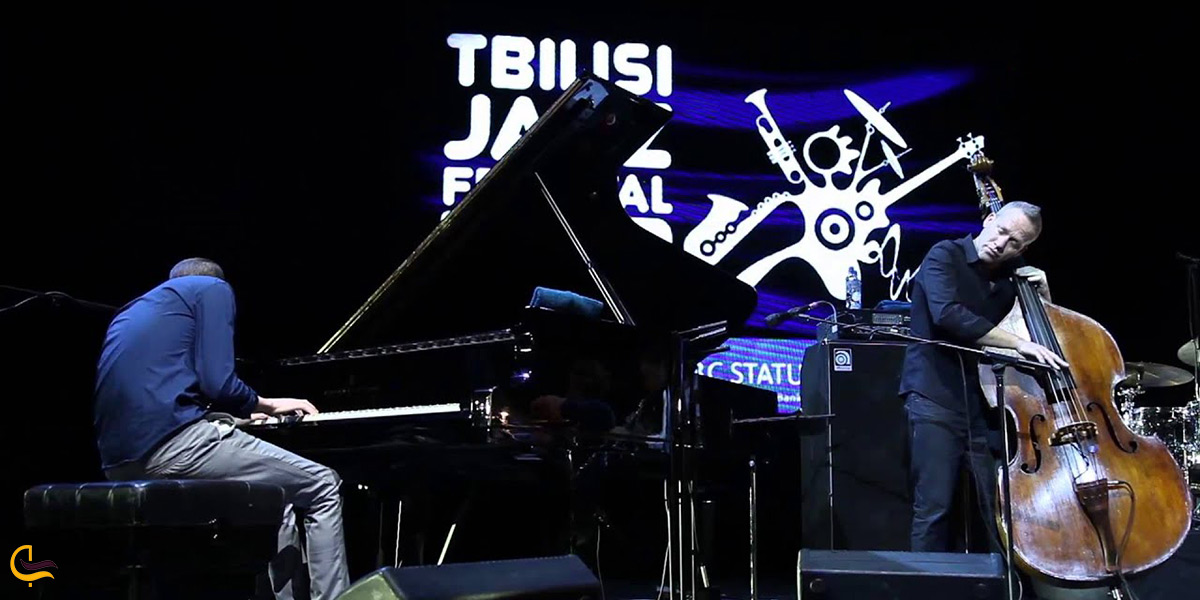 جشنواره موسیقی جاز تفلیس