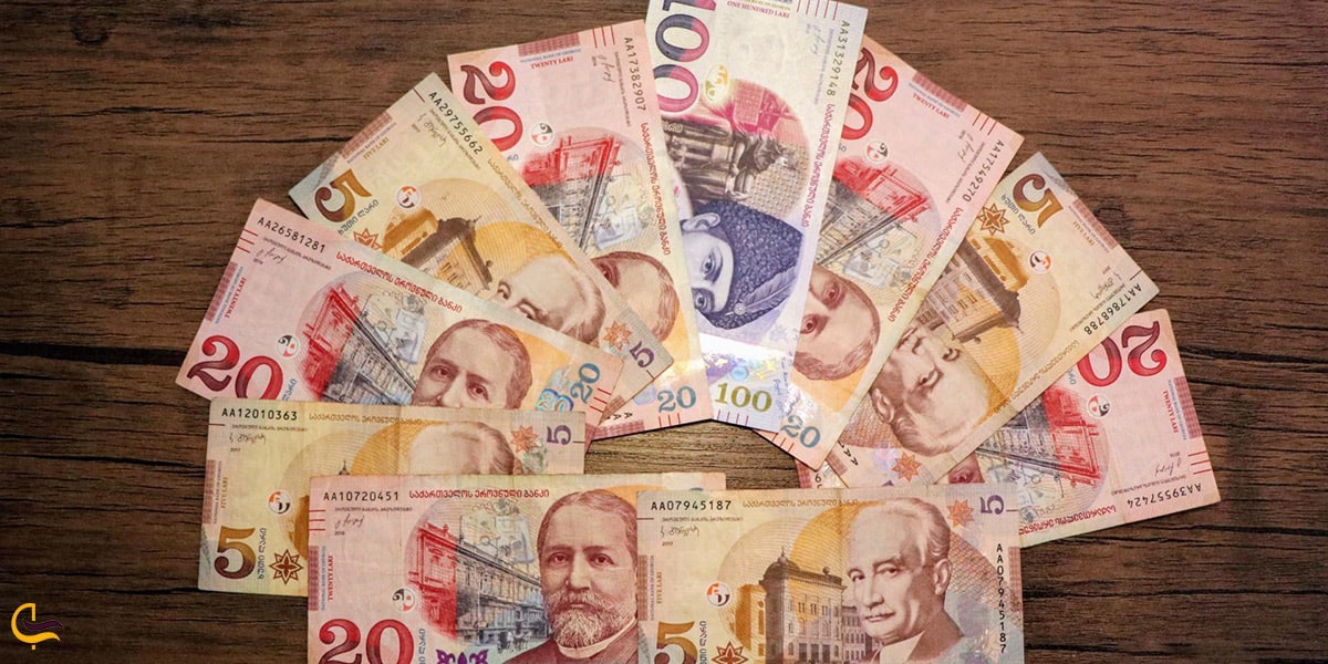 واحد پولی کشور گرجستان
