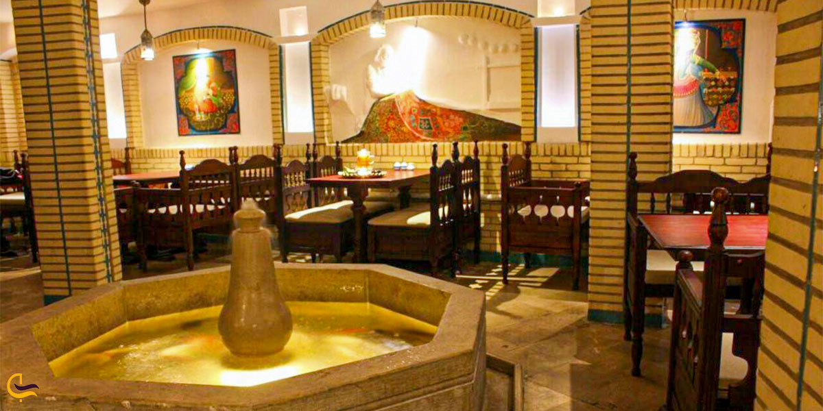رستوران حوض خونه تهران