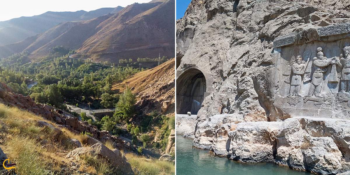 تصویری از گنج نامه همدان