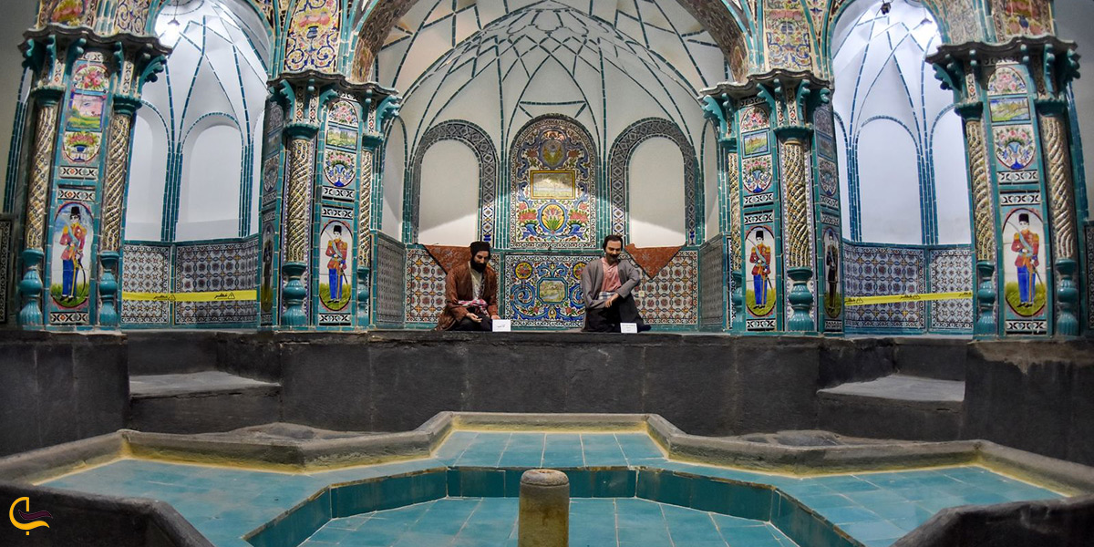 بازدید از حمام تاریخی چهارفصل اراک