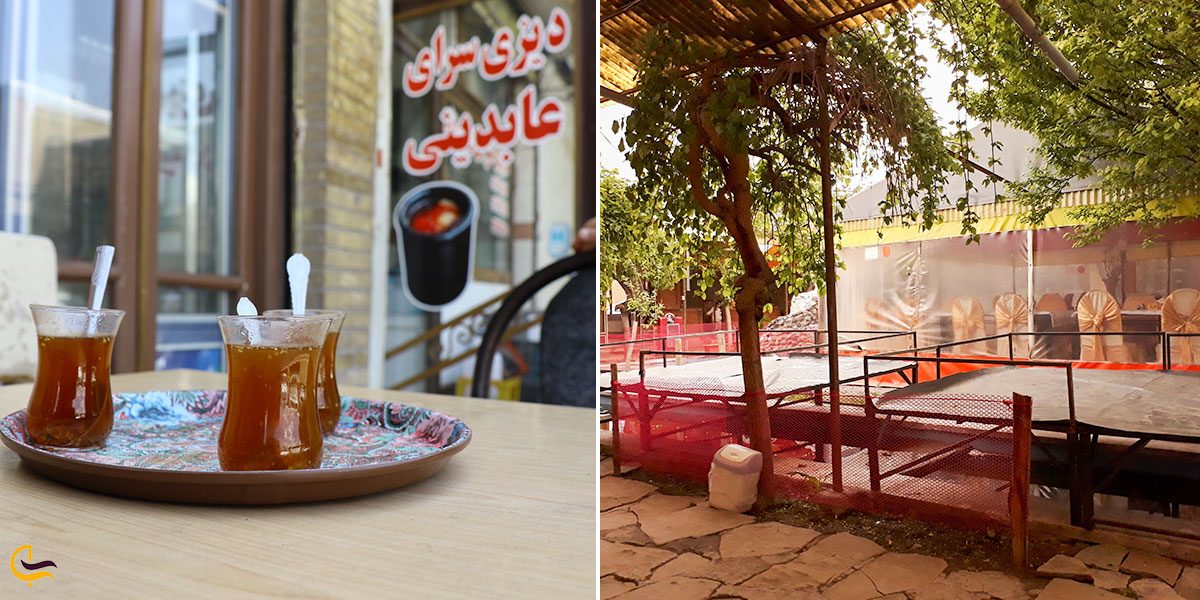 تصویری از رستوران های زنجان