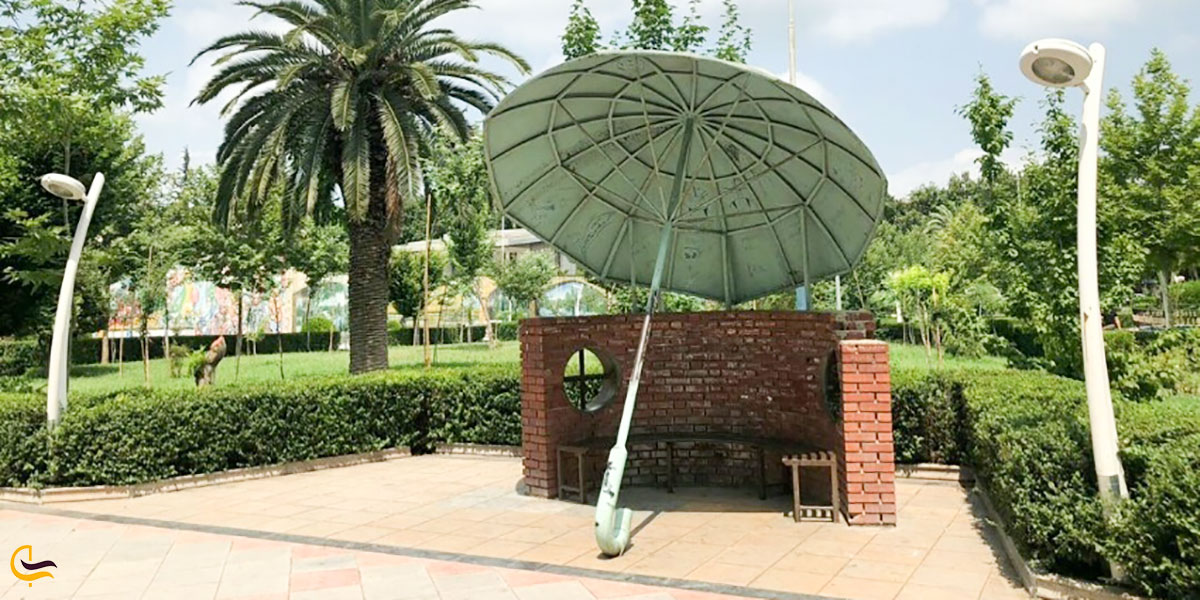 تصویری از پارک آفتاب ساری