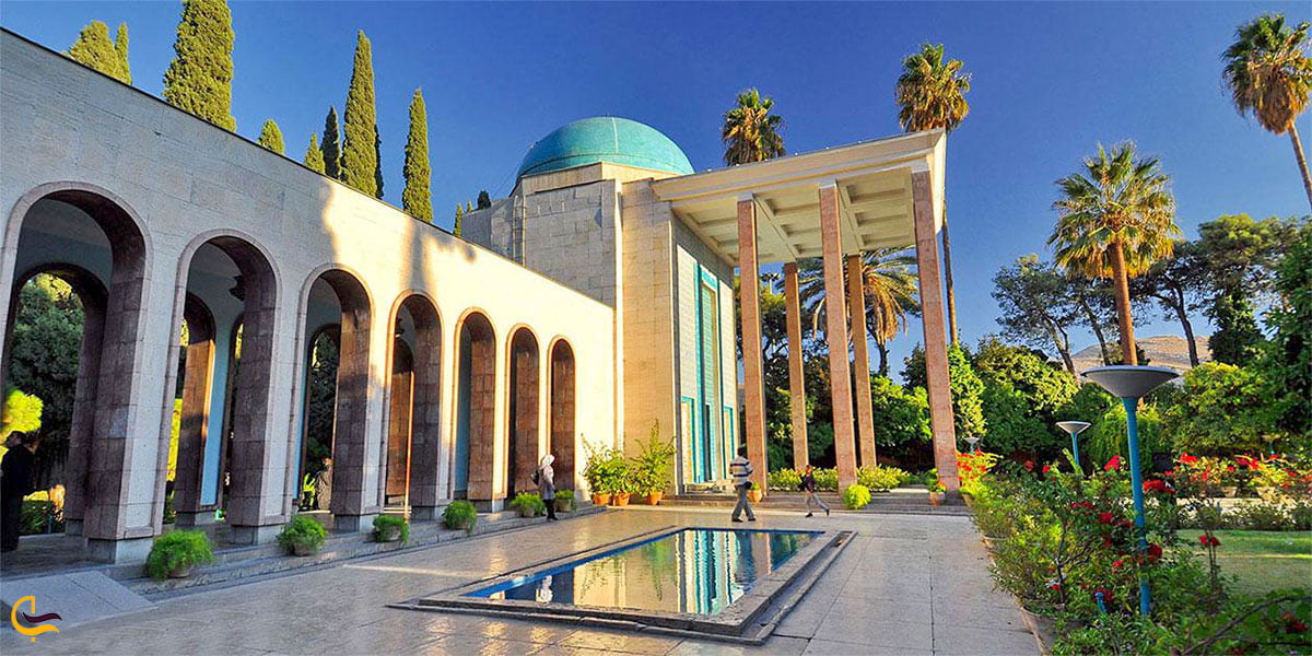 تصویری از سعدیه شیراز