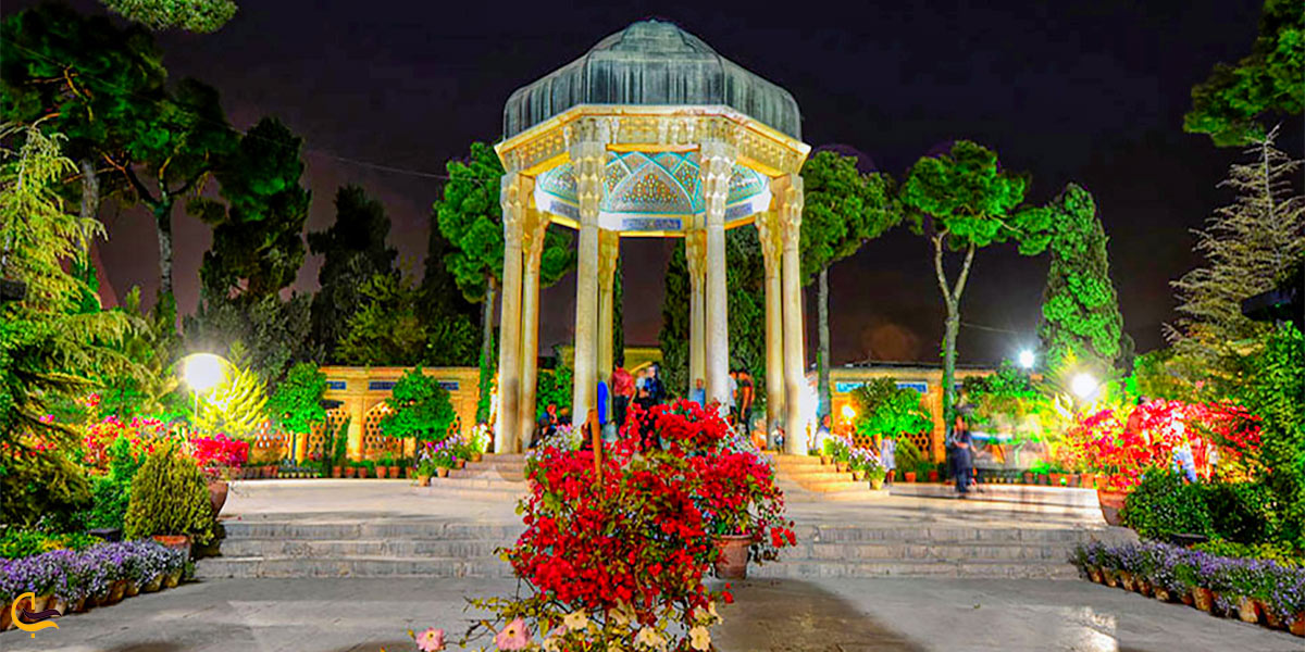 تصویری از حافظیه شیراز