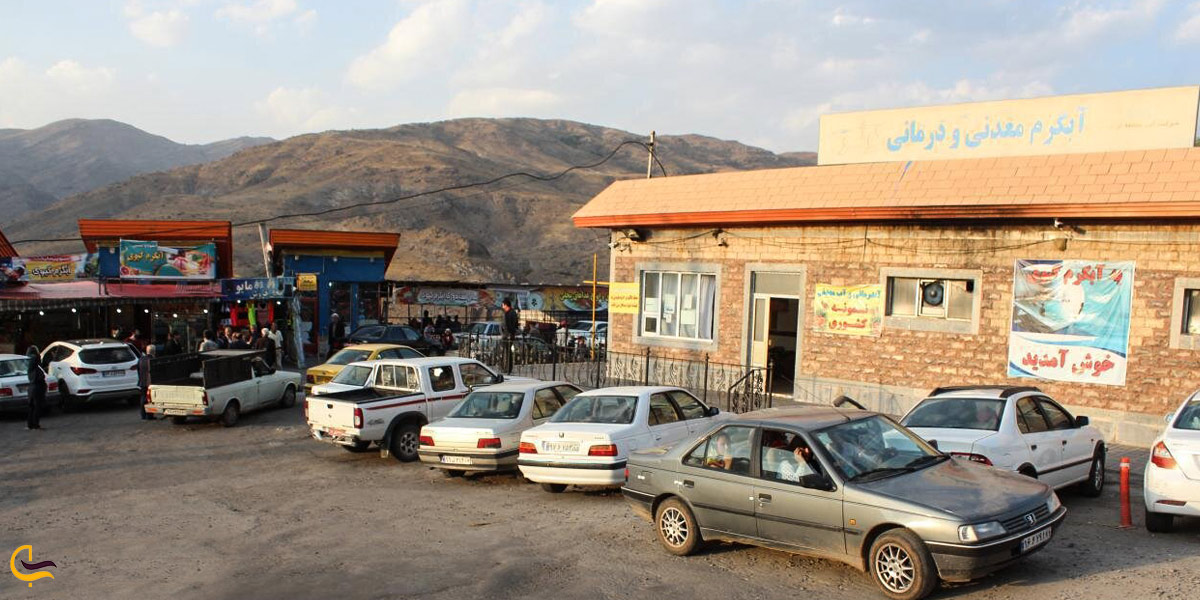 تصویری از پارکینگ آبگرم معدنی گیوی خلخال