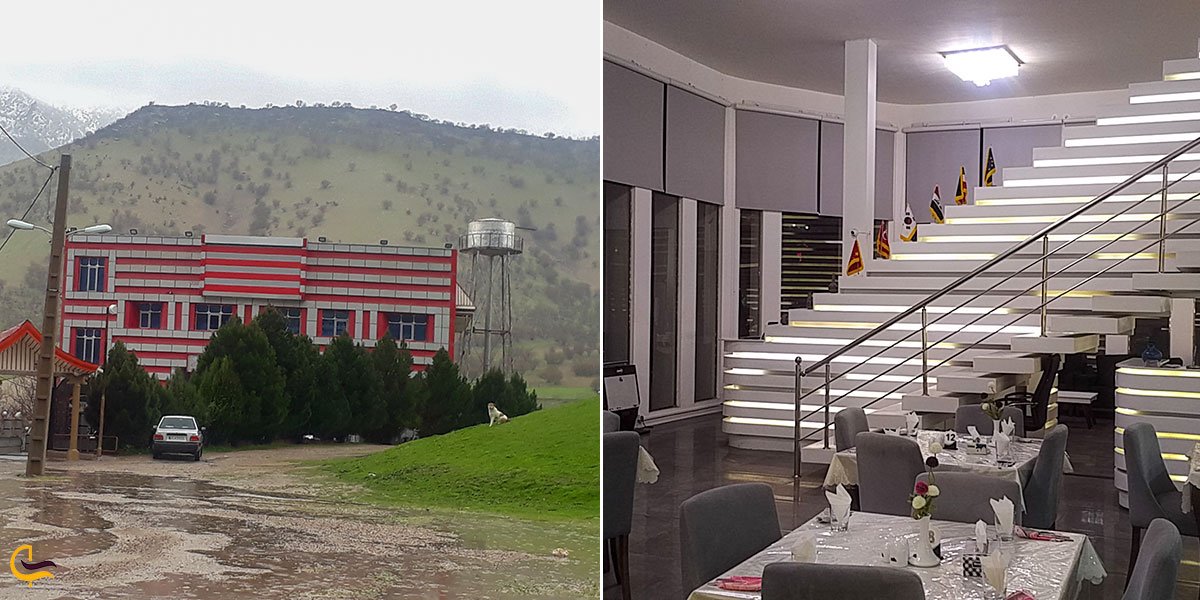 تصویری از هتل های خرم آباد