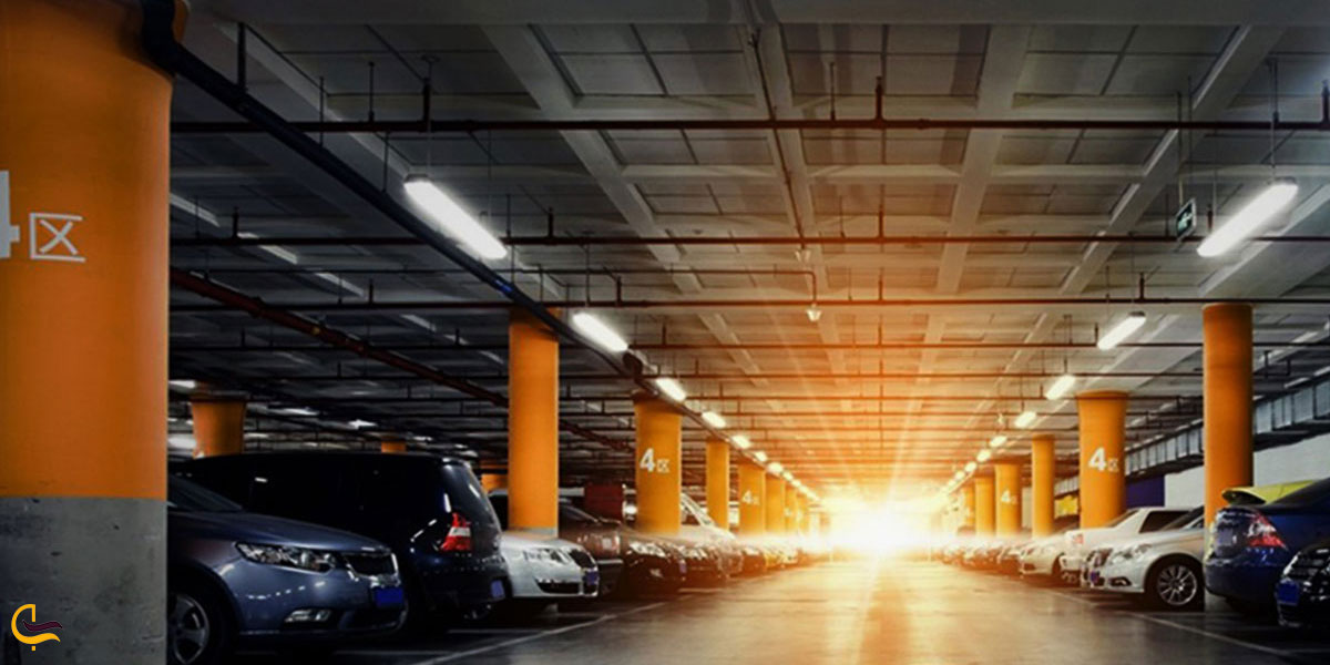 نمایی از پارکینگ تیراژه