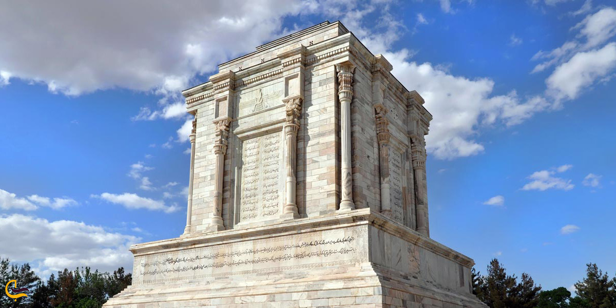 نمایی از ارامگاه فردوسی موزه توس