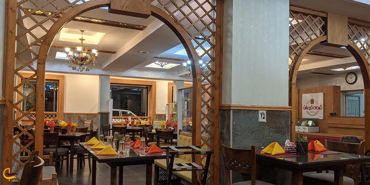 نمایی از قورمه خوران شاندیز مشهد