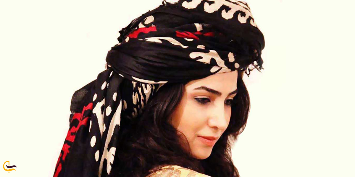 گلونی لباس محلی زنان لرستان