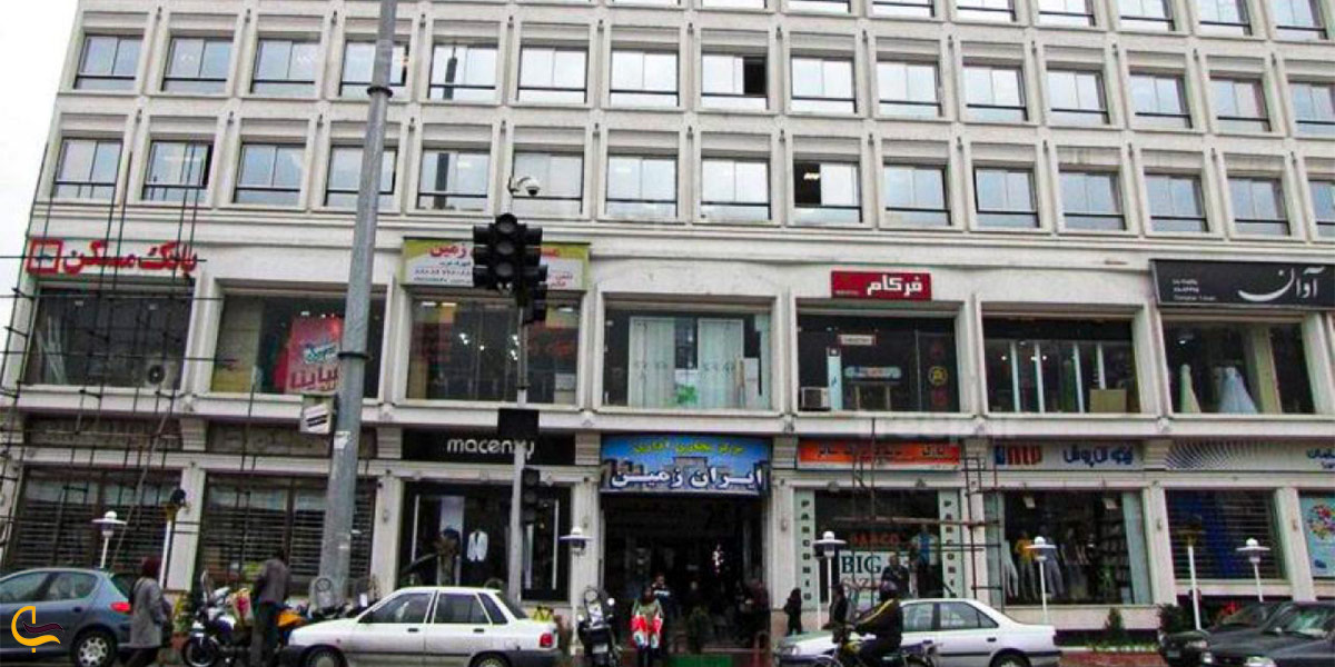 نمایی از مجتمع تجاری ایران زمین