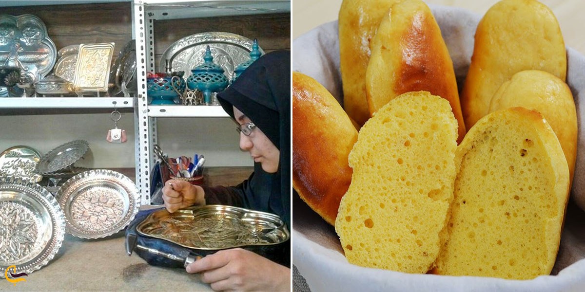 تصویری از سوغات خرم آباد