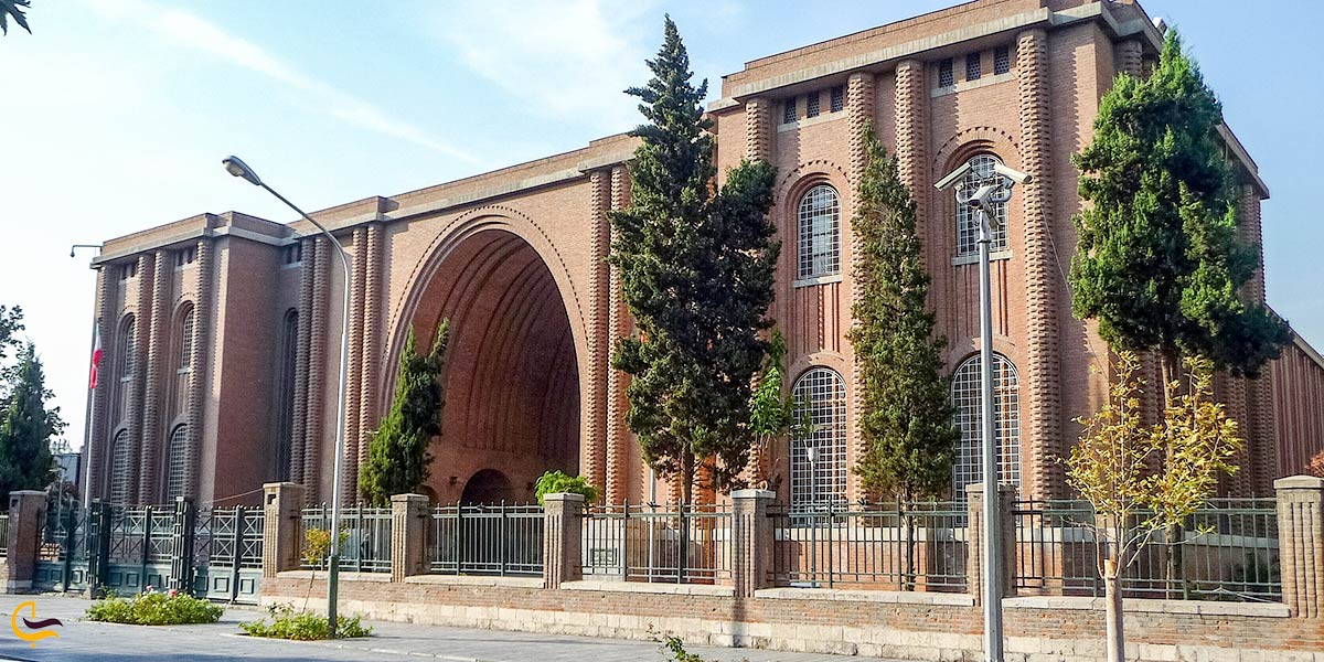 تصویری از موزه ملی تهران