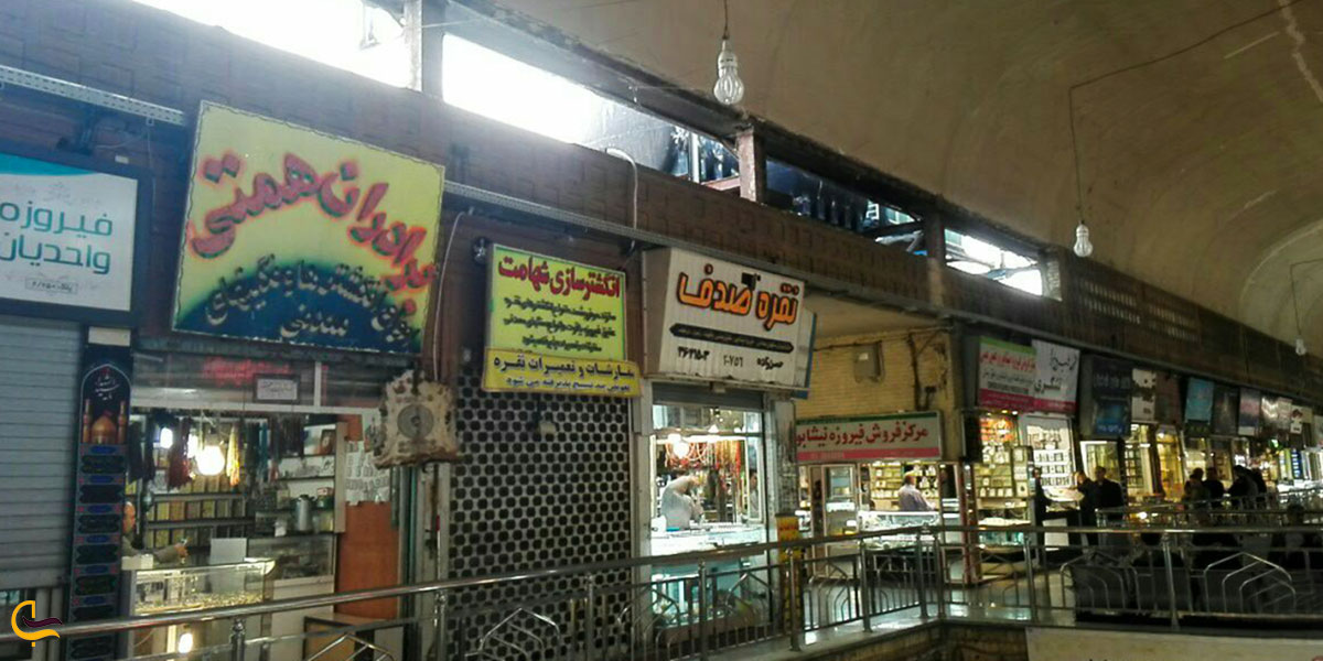عکس مسیربندی مغازه‌های بازار رضا مشهد