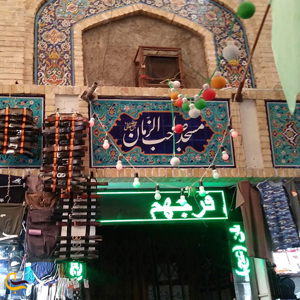 نمایی از مسجد صاحب الزمان بازار تجریش