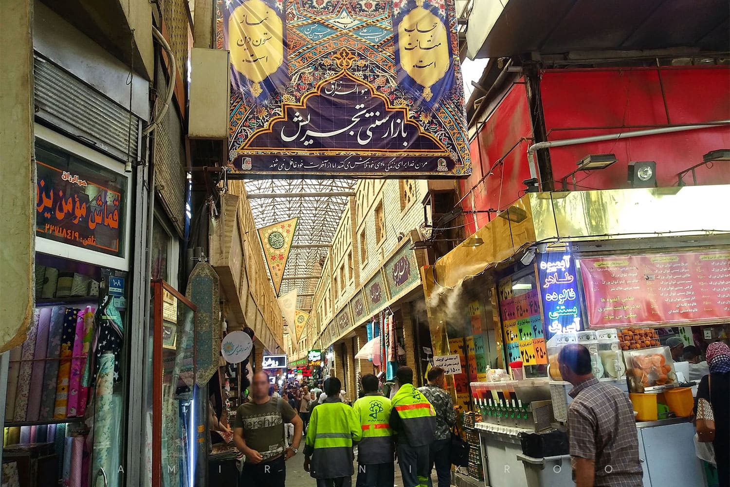 نمایی از بازار تجریش تهران