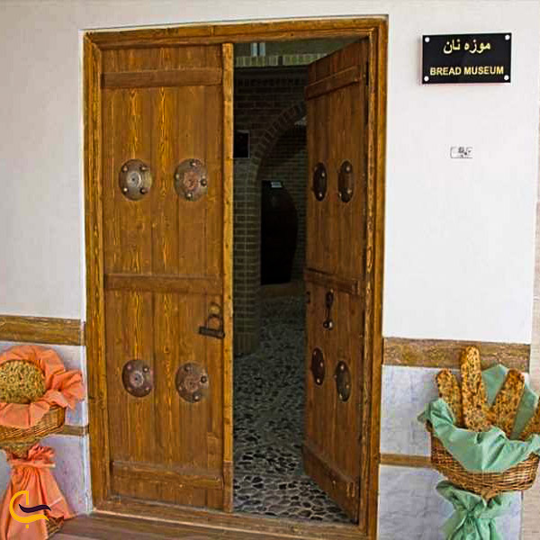 نمایی از درب وروردی موزه نان مشهد