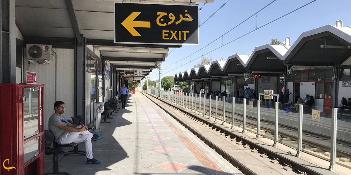 نمایی از پایانه مترو وکیل اباد