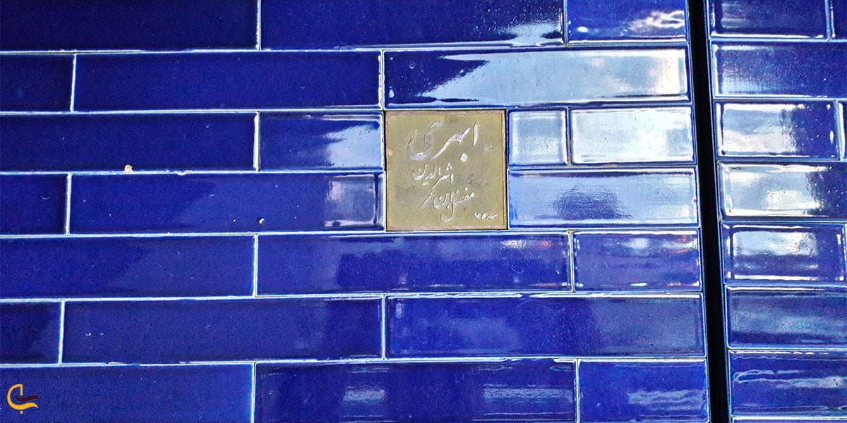 نمایی از نمایشگر دیواری