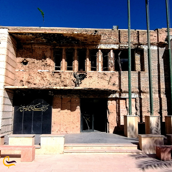 تصویری از ساختمان قدیمی در موزه جنگ خرمشهر
