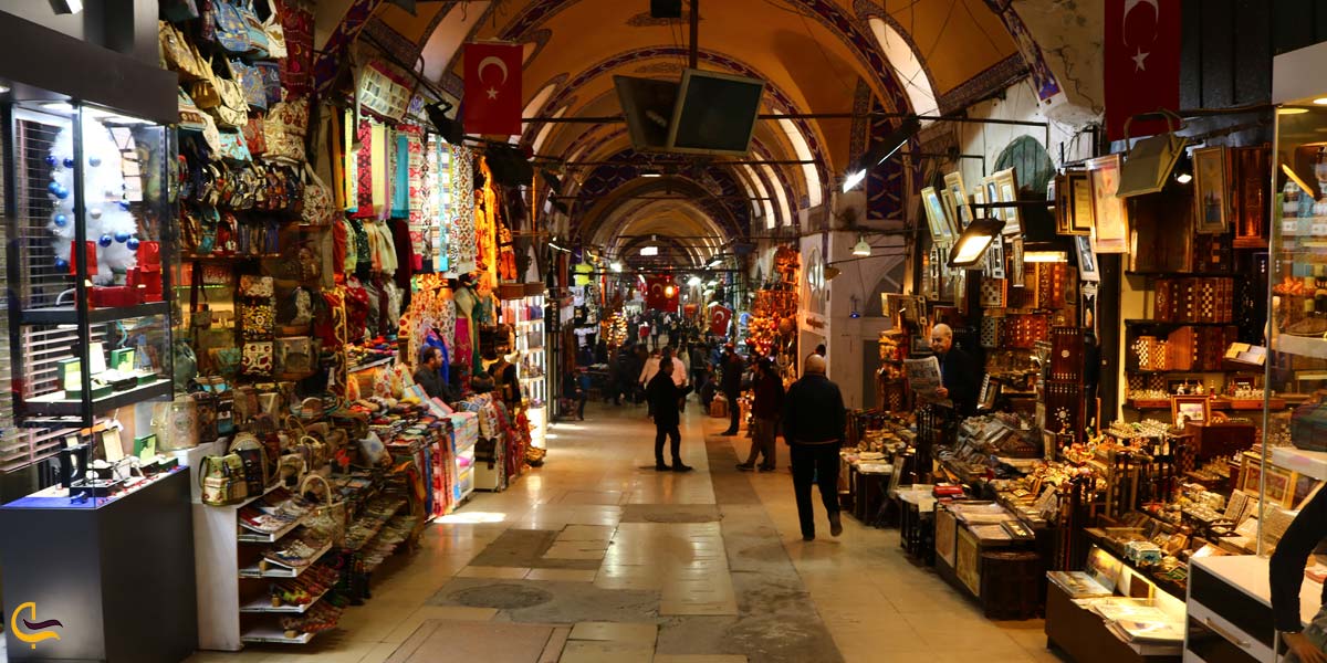 تصویری از داخل بازار بزرگ استانبول