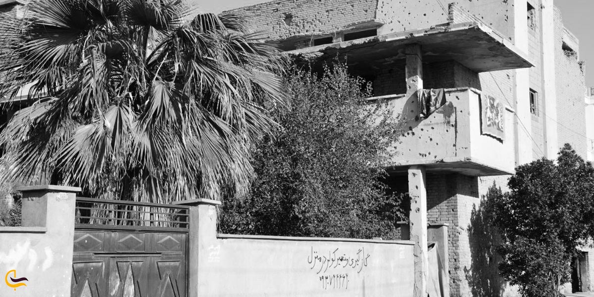 تصویری قدیمی از خرمشهر