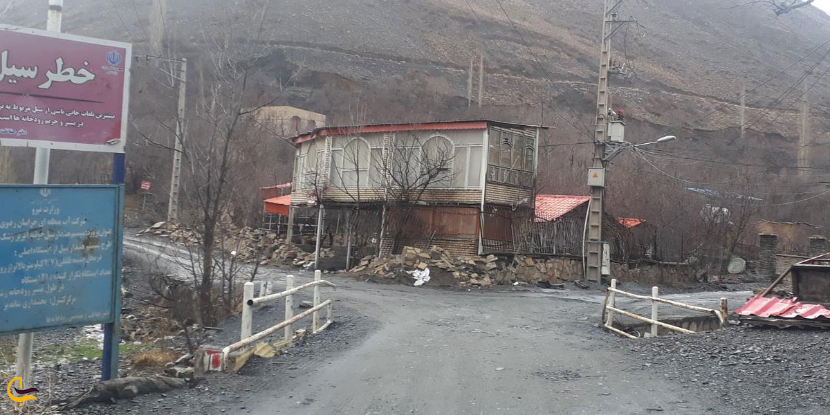 تصویری از روستای زشک