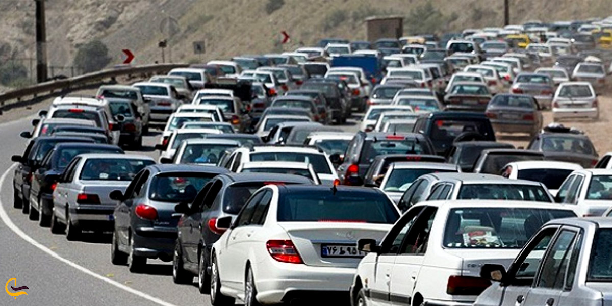 تصویری از ترافیک جاده ای در سفر