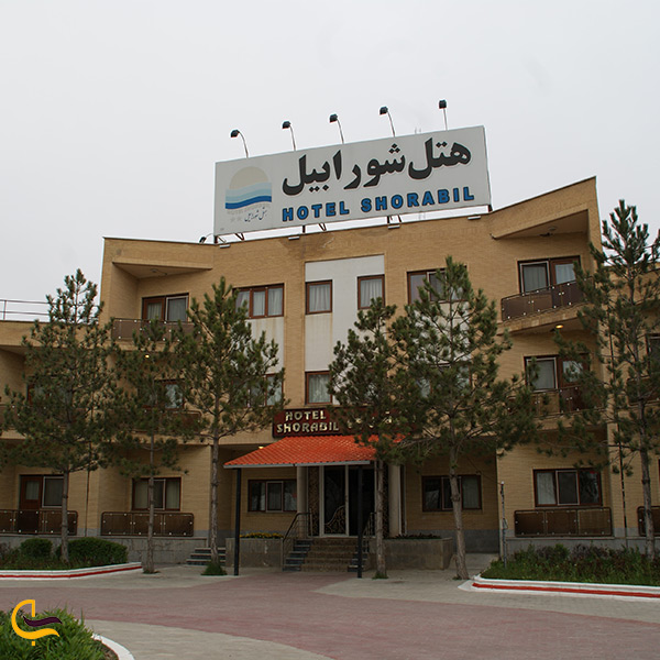 اقامت در هتل شورابیل اردبیل