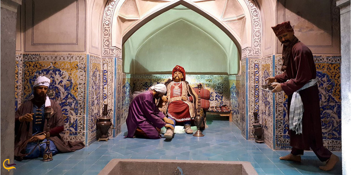 نمایی از موزه حمام علی قلی خان