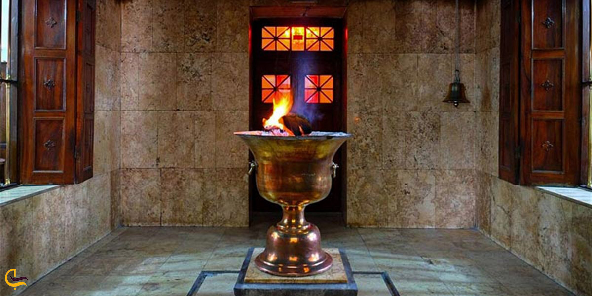 نمایی از فضای داخلی آتشکده زرتشتیان