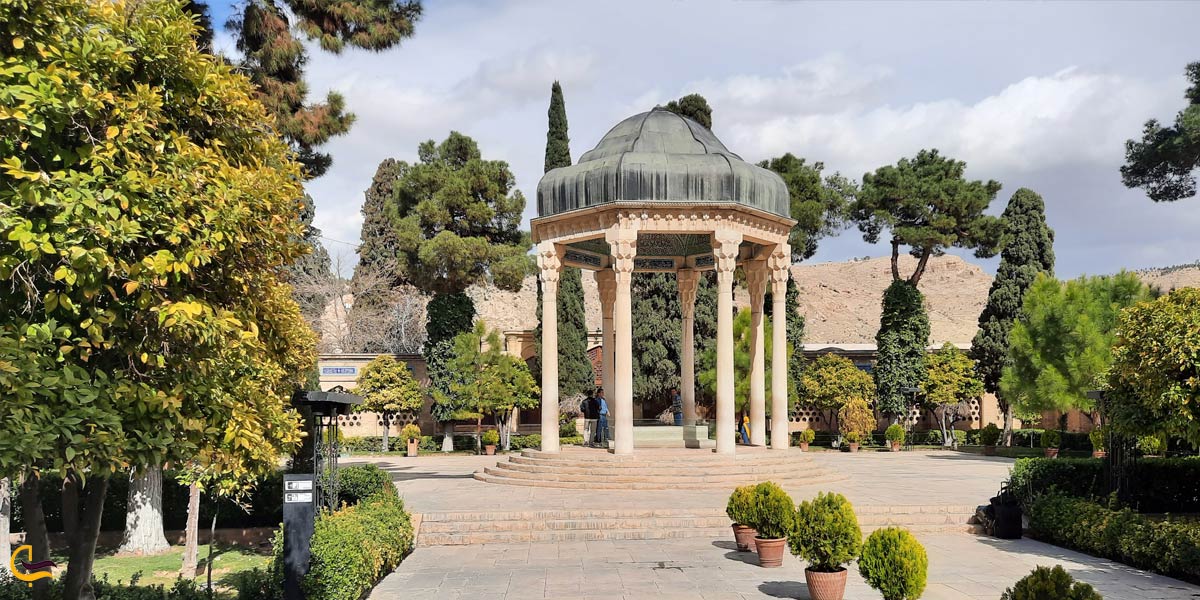 تصویری از آرامگاه حافظیه شیراز