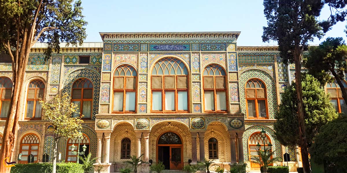 تصویری از کاخ گلستان تهران