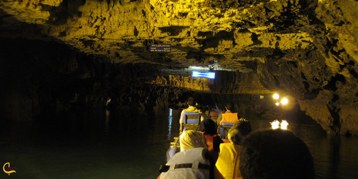 تصویری از غار علی صدر همدان