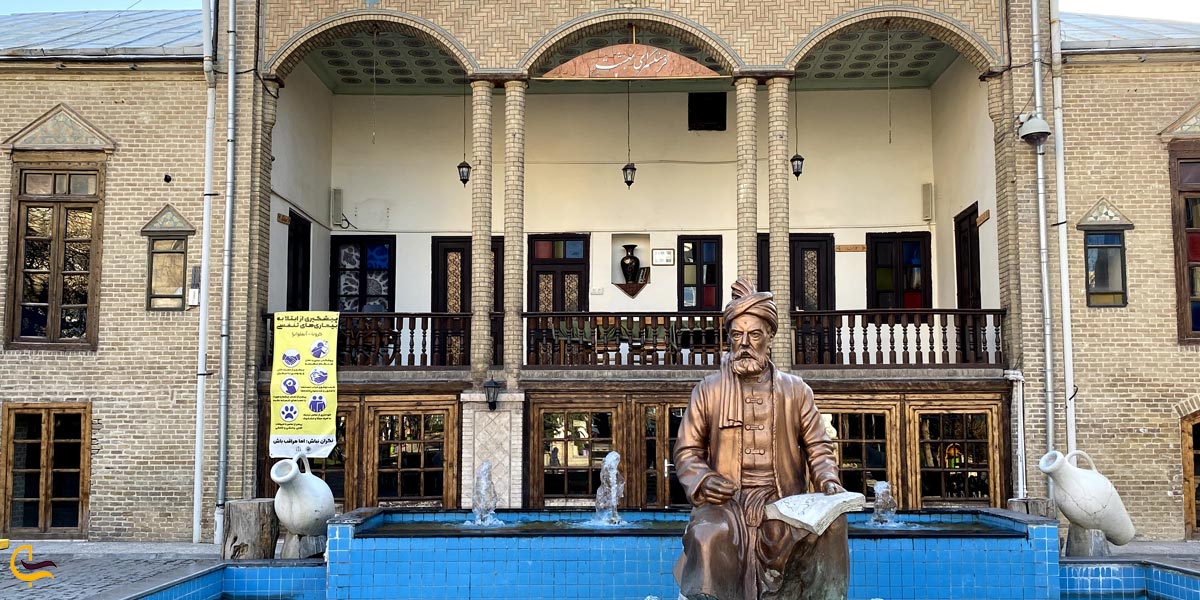 تصویری از فرهنگسرای بهشت