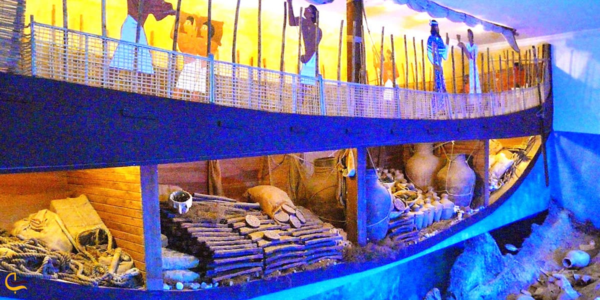 تصویری از موزه باستان شناسی زیر آب بدروم