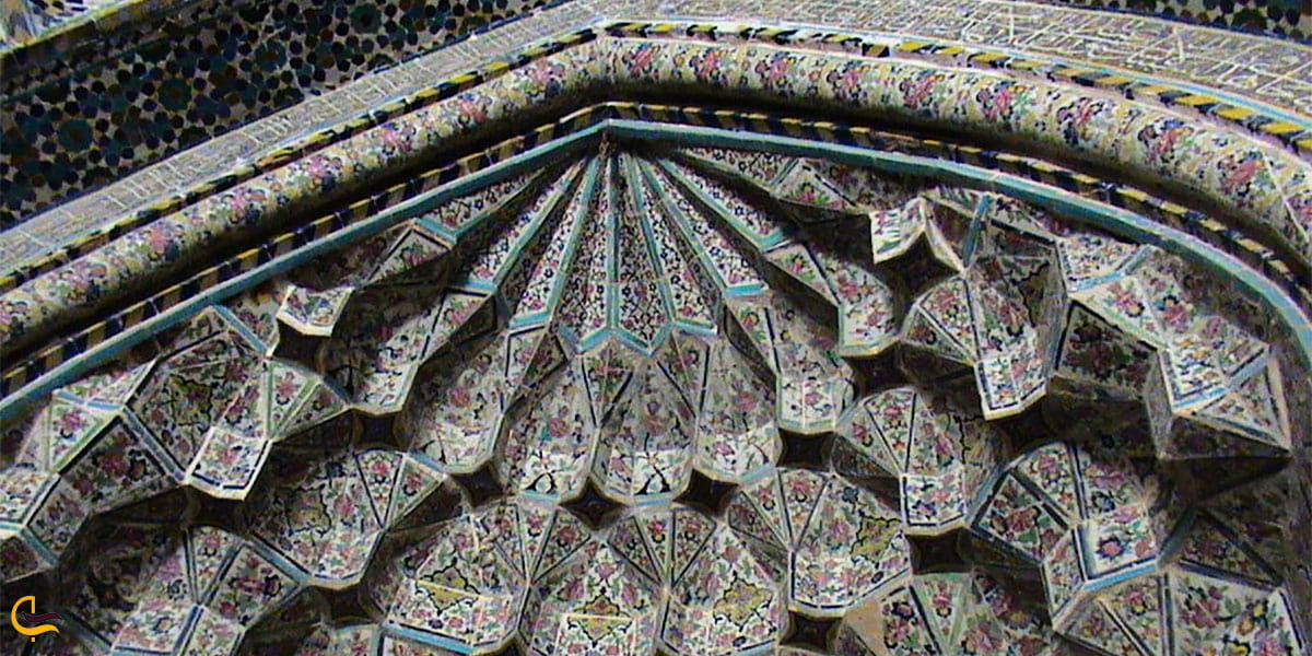 نمایی از طاق مروارید مسجد وکیل شیراز