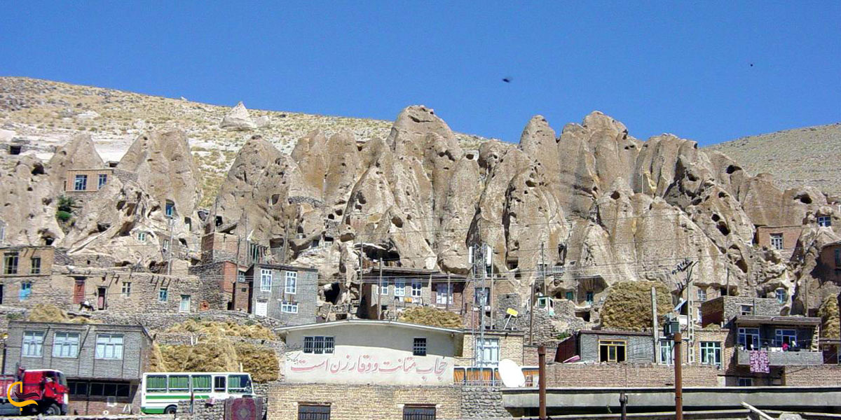 تصویری ازخانه های روستایی کندوان